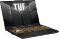 Asus TUF Gaming F16 (2024) FX607VU