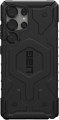 UAG Pathfinder for Galaxy S25 Ultra