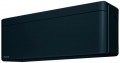 Daikin Stylish FTXA42CB/RXA42B