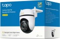 TP-LINK Tapo C530WS