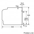 Bosch HJG 852YS0