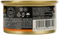 GimCat ShinyCat Jelly Tuna/Chicken 70 g