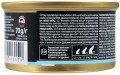 GimCat ShinyCat Jelly Kitten Tuna 70 g