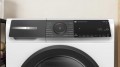 Bosch WQH 245B0 PL