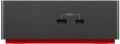 Lenovo ThinkPad Universal USB-C Dock