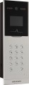 Hikvision DS-KD8023-E6