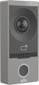 Uniview OEU-201B-HMK-W