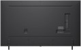 LG 75QNED85 2025