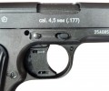 BORNER TT Blowback