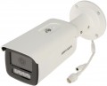 Hikvision DS-2CD2T86G2H-4I (eF) 2.8 mm
