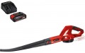 Einhell GE-CL 18 Li E (2.5Ah)