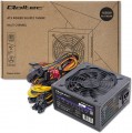 Qoltec 50342