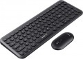 Havit HV-KB254GCM