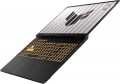 Asus TUF Gaming F16 (2025) FX608JH