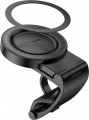 Hoco H60 Magnetic Ring