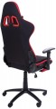 AMF VR Racer Textile Craft