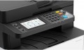 Kyocera ECOSYS MA2600CFX