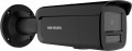 Hikvision DS-2CD2T23G2-4LI 2.8 mm