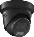 Hikvision DS-2CD2366G2H-IS2U/SL 2.8 mm