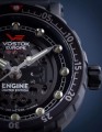 Vostok Europe Engine NH72-571C647