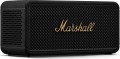 Marshall Middleton II