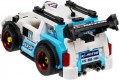 Wise Block Racing Car EU389053