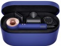 Dyson Supersonic Limited Edition HD07