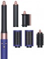 Dyson Airwrap Gift Edition HS05