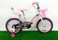 Crosser Kids Bike 18