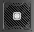 Enermax EMB750EWT-MAC