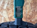 Radar Dimax Ice