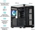 QUBE Aquarium ARGB Black