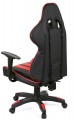 Aklas Strek Light