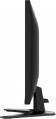 MSI MAG 325QF E18V