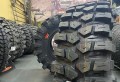 CST Tires Dragon Claw CL24X