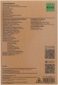 RZTK Smart Dry Station F12L