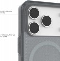 UAG DOT with MagSafe for iPhone 17 Pro