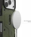 UAG Pathfinder with Magsafe for iPhone 17 Pro Max