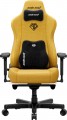 Anda Seat Kaiser 3E XL Fabric