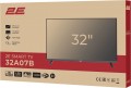 2E 32A07B