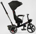 Best Trike 6390