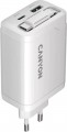 Canyon CNS-CURC65ACB