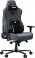 Anda Seat Novis Plus XL Fabric
