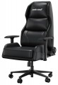 Anda Seat X1 Gaming Sofa