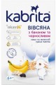 Kabrita Milk Porridge 6 180
