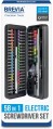 Brevia 55058EPC
