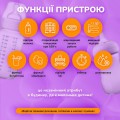 Lelik Nutri Care