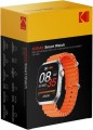 Kodak SW-7210