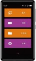 Philips SA5019