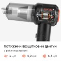 Dnipro-M VC-10BC